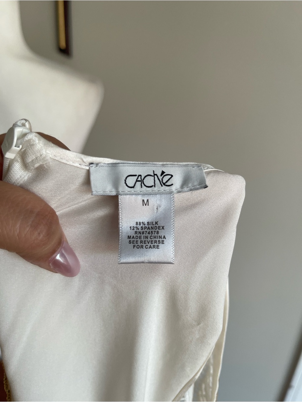 Cache Ivory Satin Beaded Tank Top - Picture 6 of 6